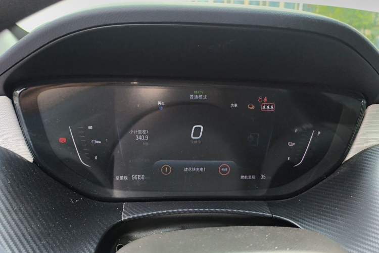 Used Buick Velite 6 2019 Connected & Smart Edition Instrument Cluster