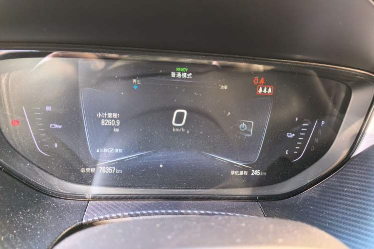 Used Buick Velite 6 2019 Connected & Smart Edition Instrument Cluster