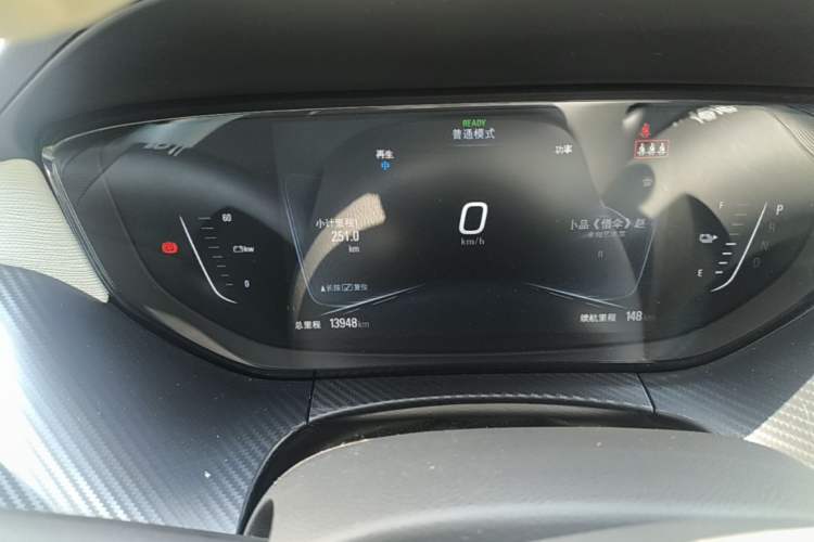 Used Buick Velite 6 2019 Connected & Smart Edition Instrument Cluster
