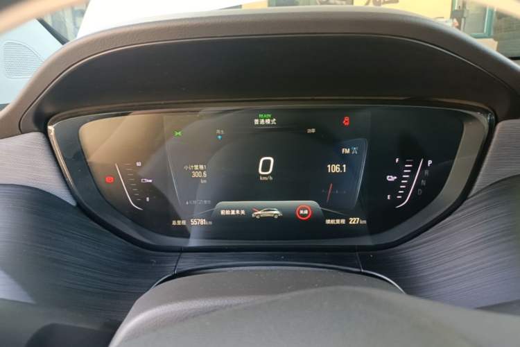 Used Buick Velite 6 2019 Connected & Smart Instrument Cluster