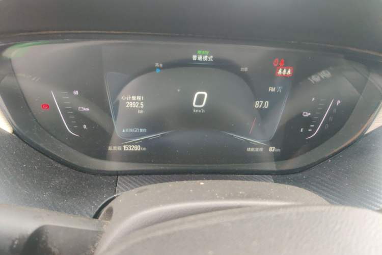 Used Buick Velite 6 2019 Connected & Smart Edition Instrument Cluster