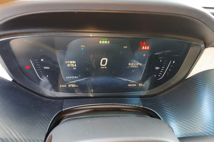 Used Buick Velite 6 2019 Connected & Smart Edition Instrument Cluster