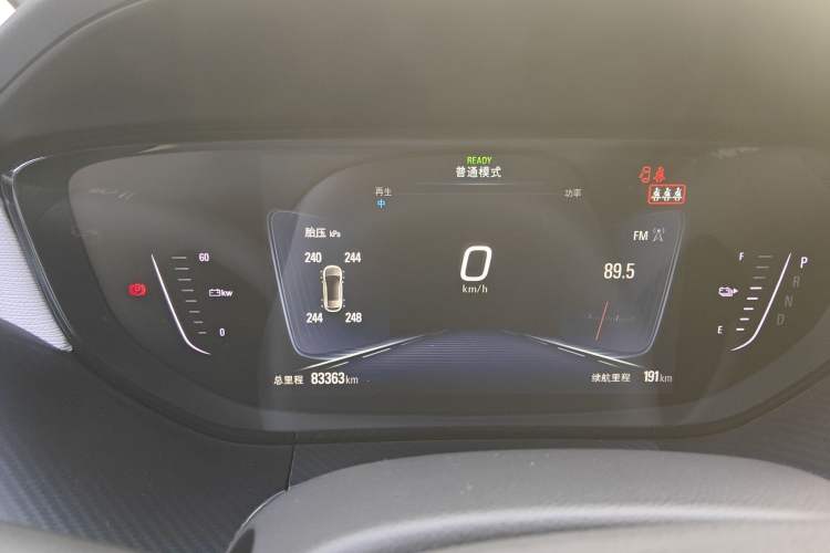 Used Buick Velite 6 2019 Connected & Smart Edition Instrument Cluster
