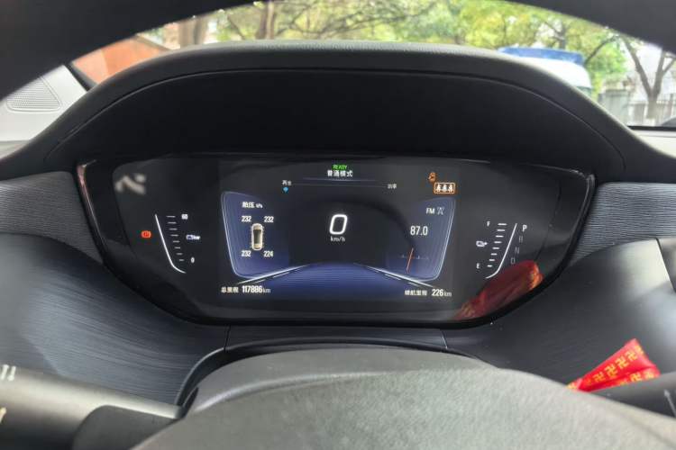 Used Buick Velite 6 2019 Connected Fashion Model Instrument Cluster