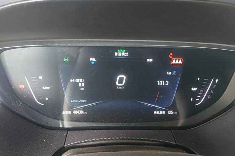Used Buick Velite 6 2019 Connected & Smart Edition Instrument Cluster