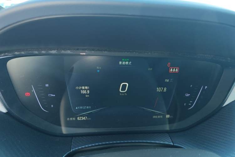 Used Buick Velite 6 2019 Connected & Smart Edition Instrument Cluster