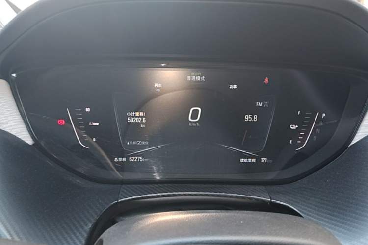 Used Buick Velite 6 2019 Connected & Smart Edition Instrument Cluster