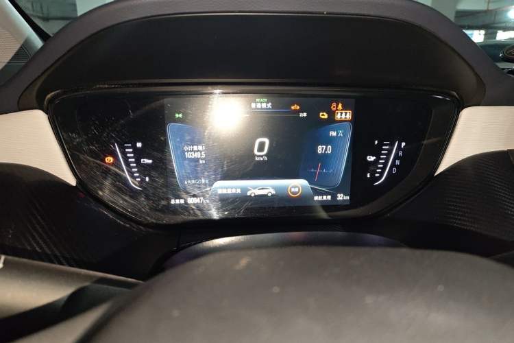 Used Buick Velite 6 2019 Connected & Smart Edition Instrument Cluster