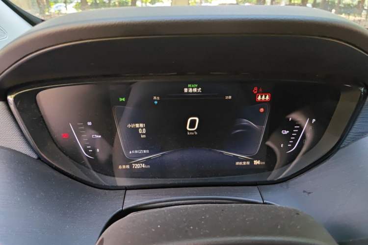 Used Buick Velite 6 2019 Connected Fashion Model Instrument Cluster