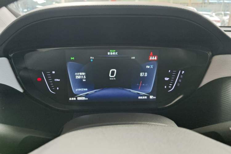 Used Buick Velite 6 2019 Connected & Smart Edition Instrument Cluster
