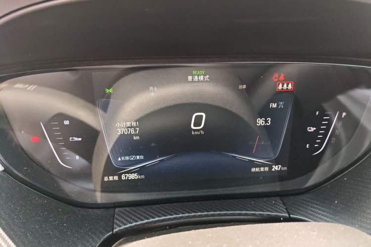 Used Buick Velite 6 2019 Connected & Smart Edition Instrument Cluster