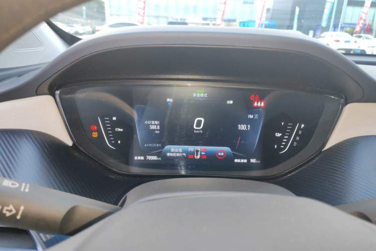 Used Buick Velite 6 2019 Connected & Smart Edition Instrument Cluster
