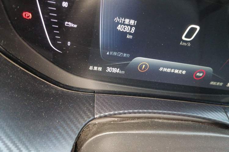 Used Buick Velite 6 2019 Connected & Smart Edition Odometer Close Up