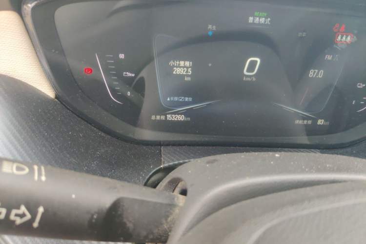 Used Buick Velite 6 2019 Connected & Smart Edition Odometer Close Up