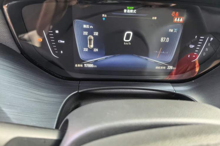 Used Buick Velite 6 2019 Connected Fashion Model Odometer Close Up
