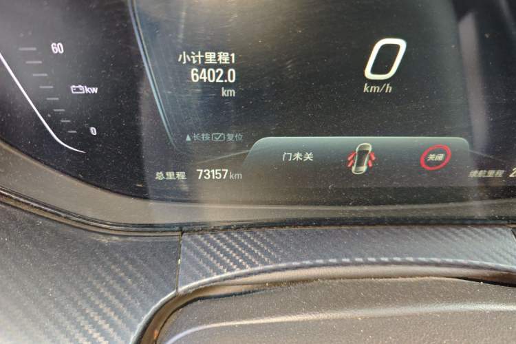 Used Buick Velite 6 2019 Connected & Smart Edition Odometer Close Up
