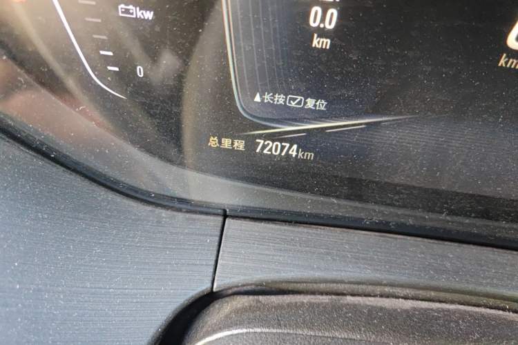 Used Buick Velite 6 2019 Connected Fashion Model Odometer Close Up