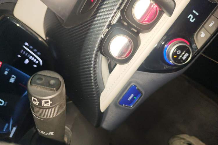 Used Buick Velite 6 2019 Connected & Smart Edition Vehicle Key