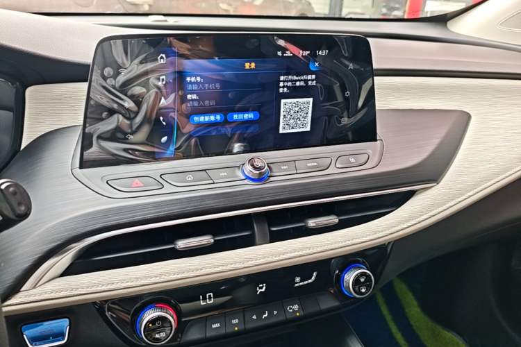 Used Buick Velite 6 2020 Plug-in Hybrid Connected Fashion Model Audio And AC Panel
