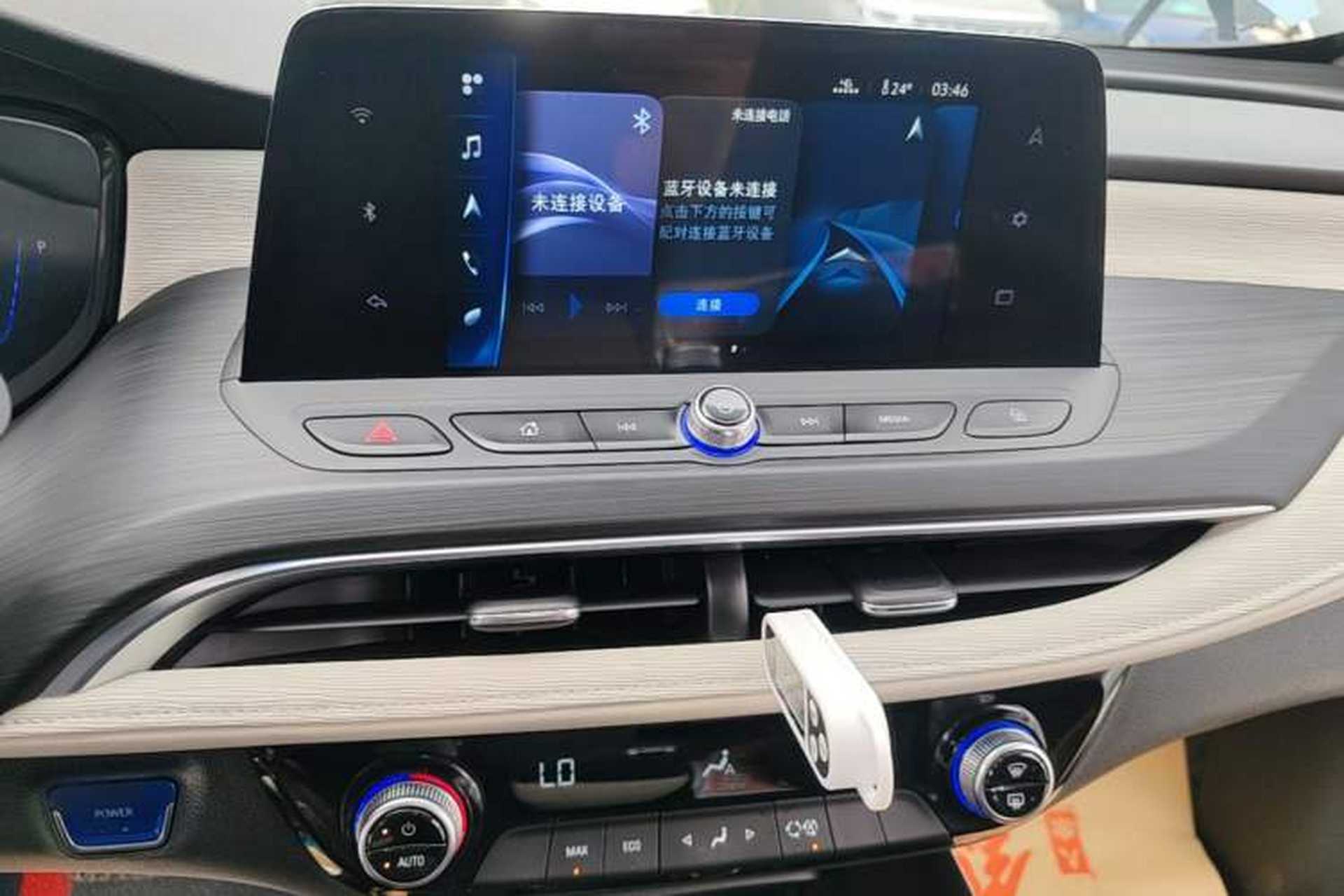 Used Buick Velite 6 2020 Plug-in Hybrid Connected Fashion Model Audio And AC Panel