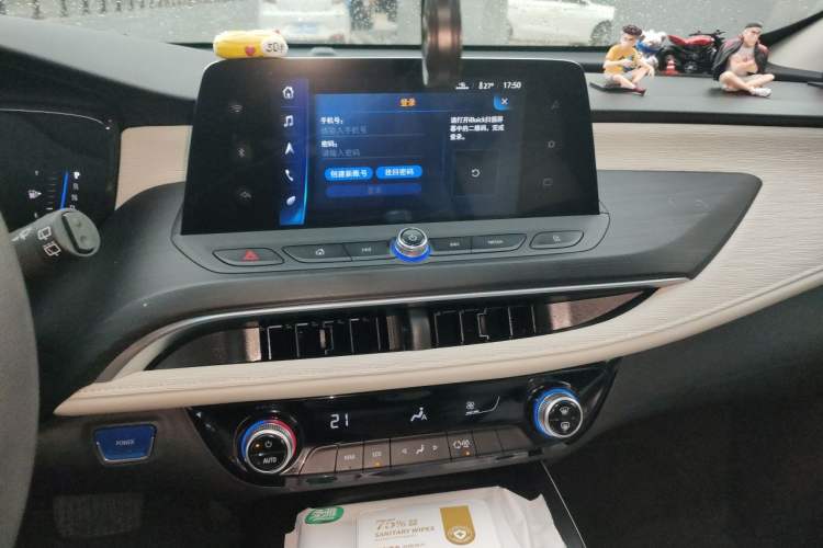 Used Buick Velite 6 2020 Plug-in Hybrid Connected Fashion Model Audio And AC Panel