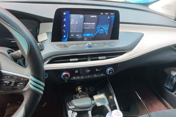 Used Buick Velite 6 2020 Connected Smart Enjoyment PLUS Audio And AC Panel