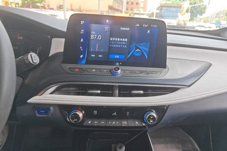 Used Buick Velite 6 2020 Connected Smart Enjoyment PLUS Audio And AC Panel