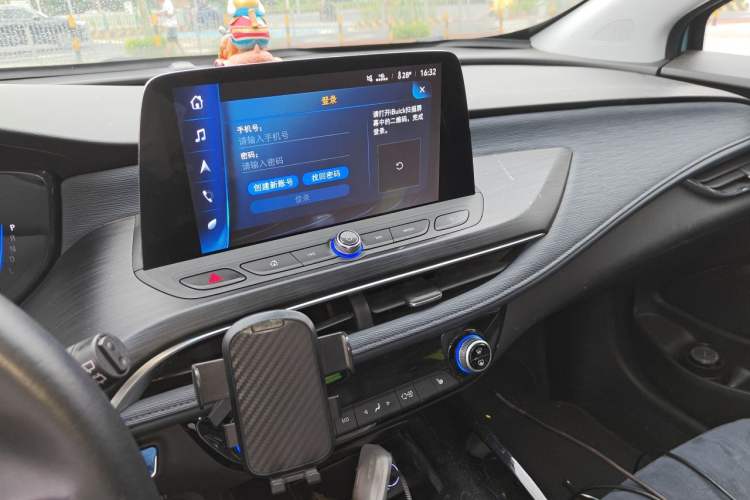 Used Buick Velite 6 2020 Plug-in Hybrid Connected Smart Edition Audio And AC Panel