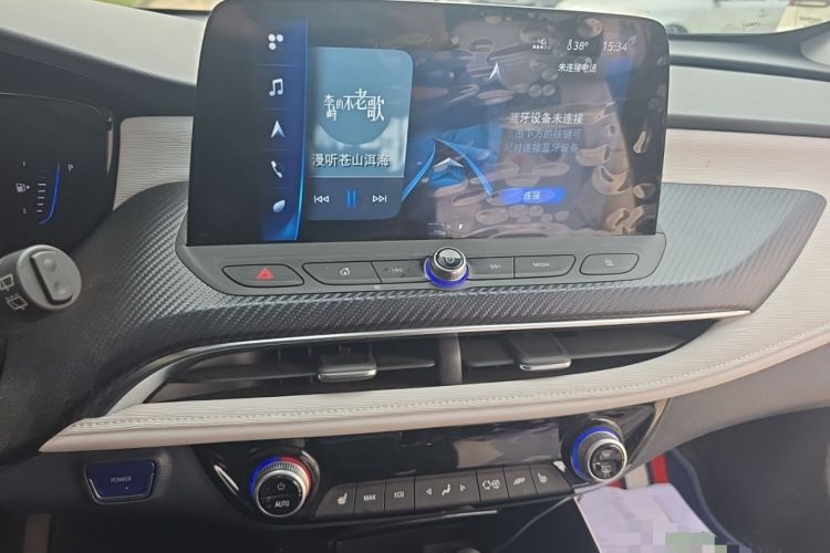 Used Buick Velite 6 2020 Plug-in Hybrid Connected Smart Model Audio And AC Panel