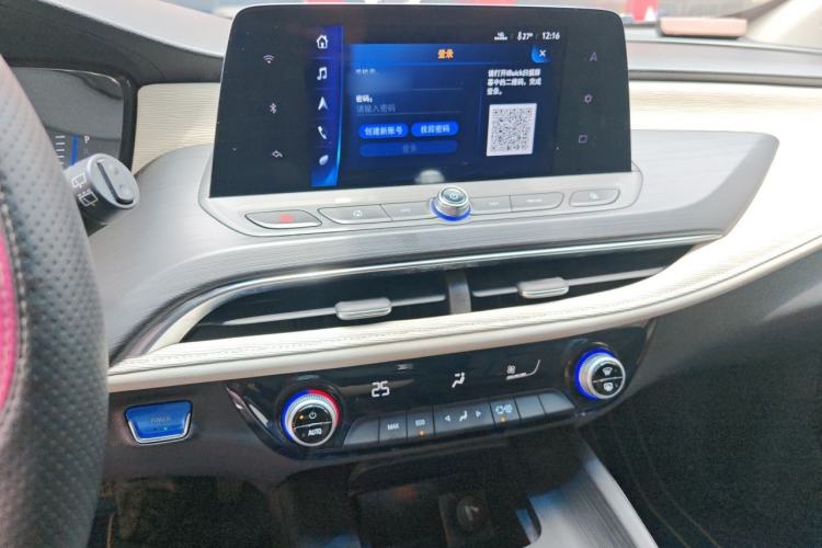 Used Buick Velite 6 2020 Plug-in Hybrid Connected Fashion Model Audio And AC Panel