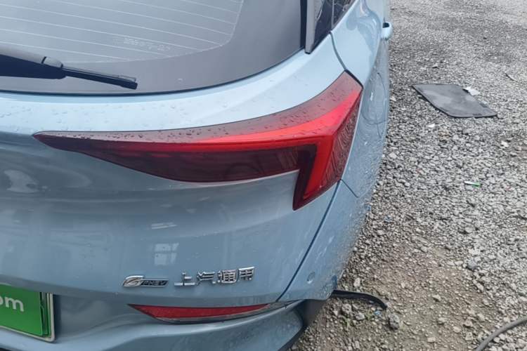 Used Buick Velite 6 2020 Plug-in Hybrid Connected Smart Edition Exterior 3