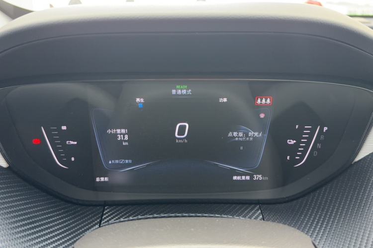 Used Buick Velite 6 2020 Connected Smart Enjoyment PLUS Instrument Cluster