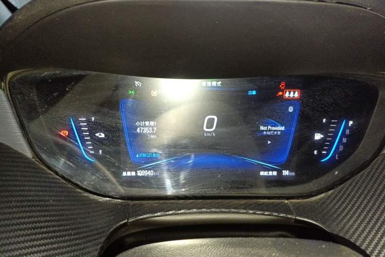 Used Buick Velite 6 2020 Plug-in Hybrid Connected Smart Edition Instrument Cluster