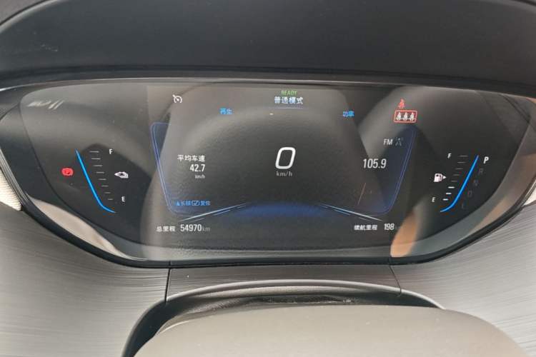 Used Buick Velite 6 2020 Plug-in Hybrid Connected Fashion Model Instrument Cluster