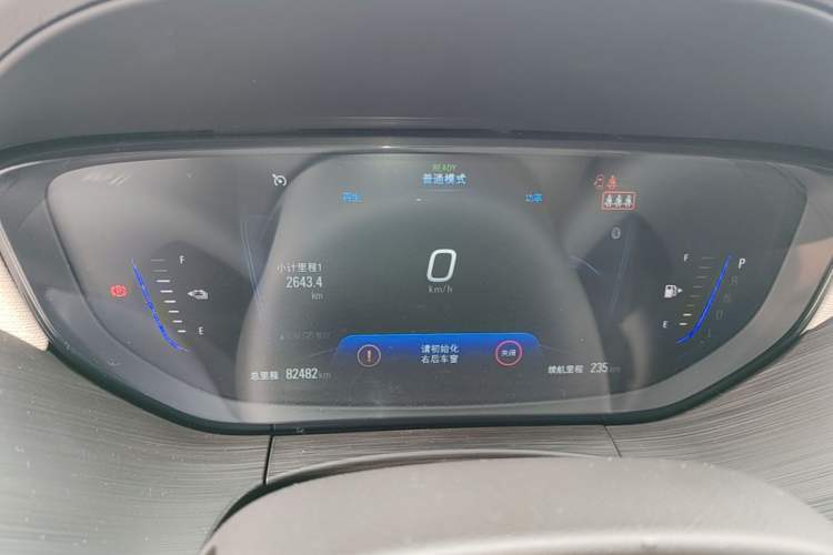 Used Buick Velite 6 2020 Plug-in Hybrid Connected Fashion Model Instrument Cluster