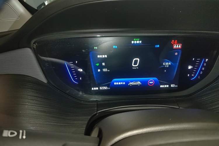 Used Buick Velite 6 2020 Plug-in Hybrid Connected Smart Edition Instrument Cluster