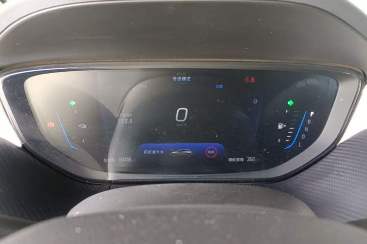 Used Buick Velite 6 2020 Plug-in Hybrid Connected Smart Model Instrument Cluster