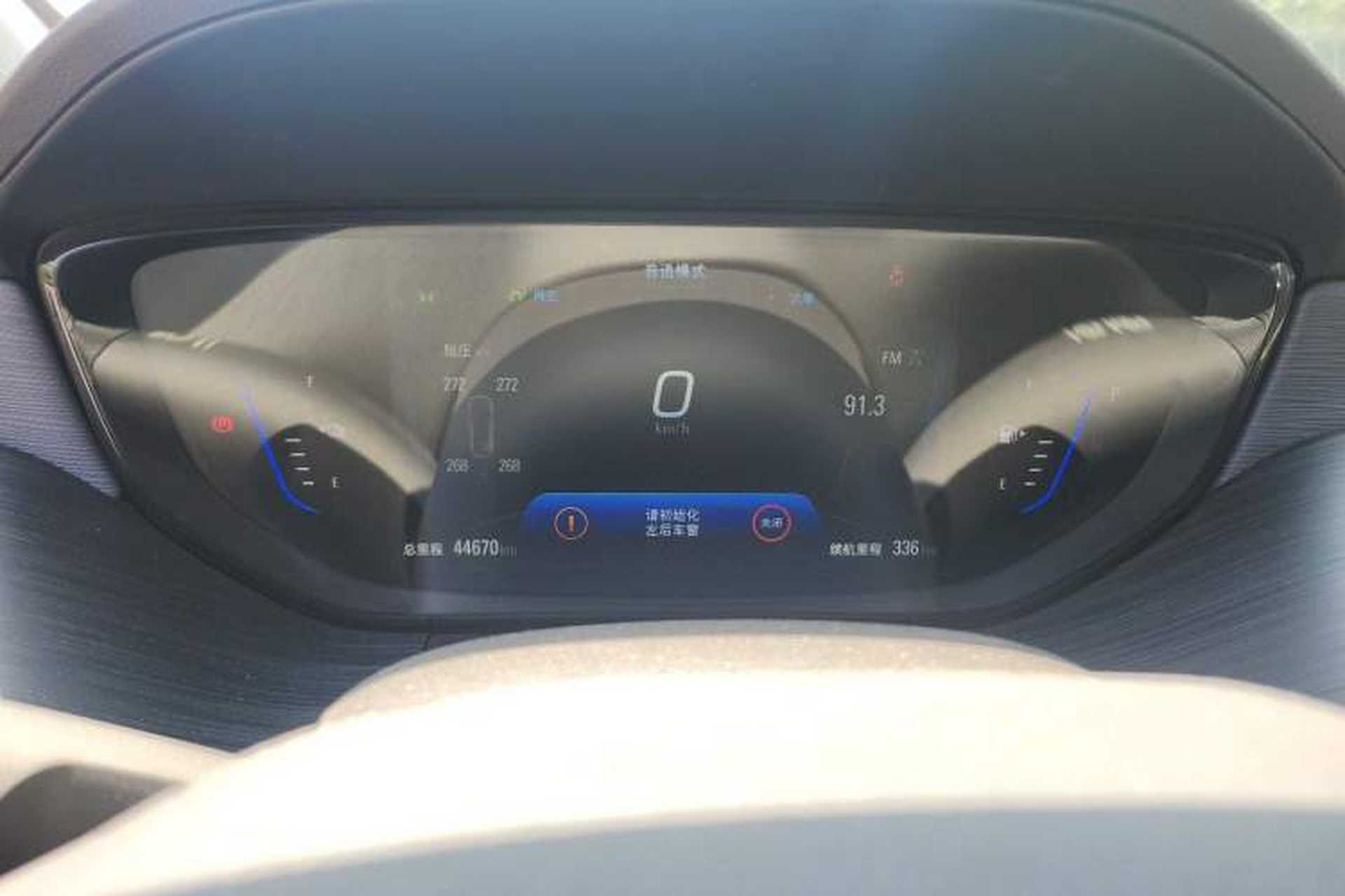 Used Buick Velite 6 2020 Plug-in Hybrid Connected Smart Edition Instrument Cluster