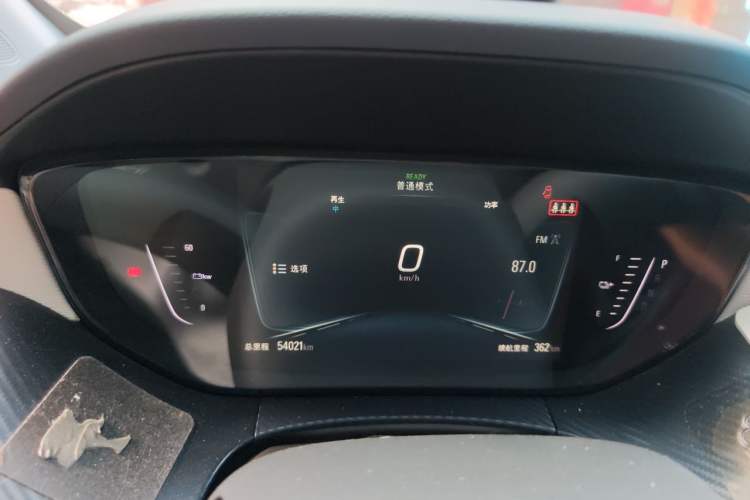 Used Buick Velite 6 2020 Connected Smart Enjoyment PLUS Instrument Cluster