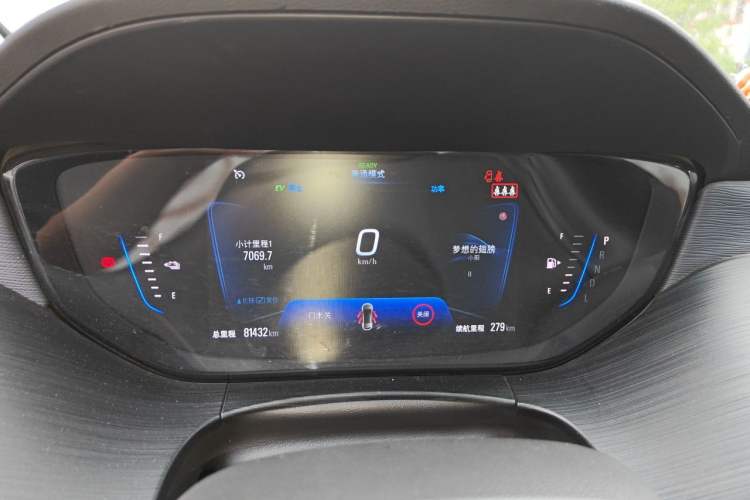 Used Buick Velite 6 2020 Plug-in Hybrid Connected Smart Edition Instrument Cluster