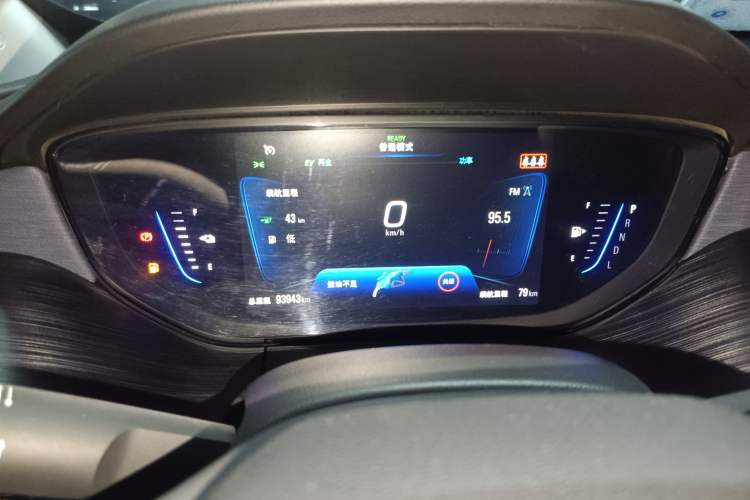 Used Buick Velite 6 2020 Plug-in Hybrid Connected Smart Edition Instrument Cluster
