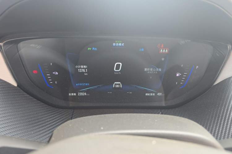 Used Buick Velite 6 2020 Plug-in Hybrid Connected Smart Model Instrument Cluster