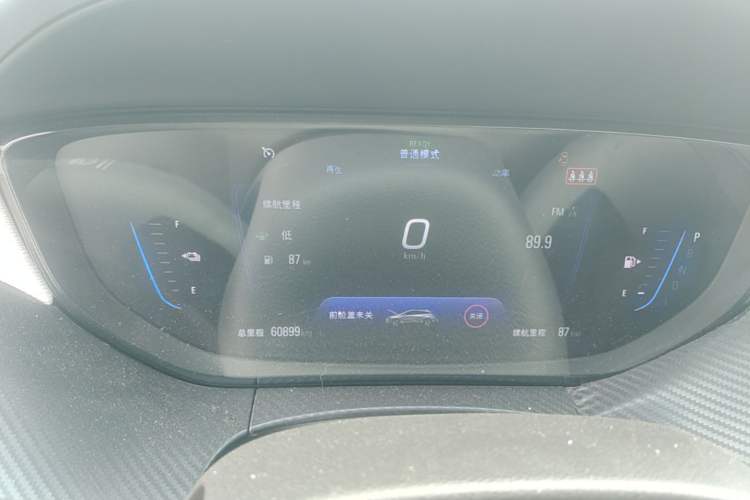 Used Buick Velite 6 2020 Plug-in Hybrid Connected Smart Model Instrument Cluster