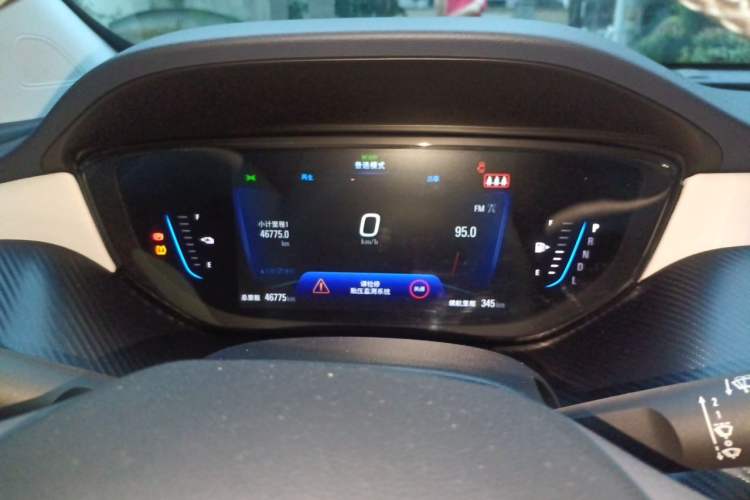 Used Buick Velite 6 2020 Plug-in Hybrid Connected Smart Model Instrument Cluster