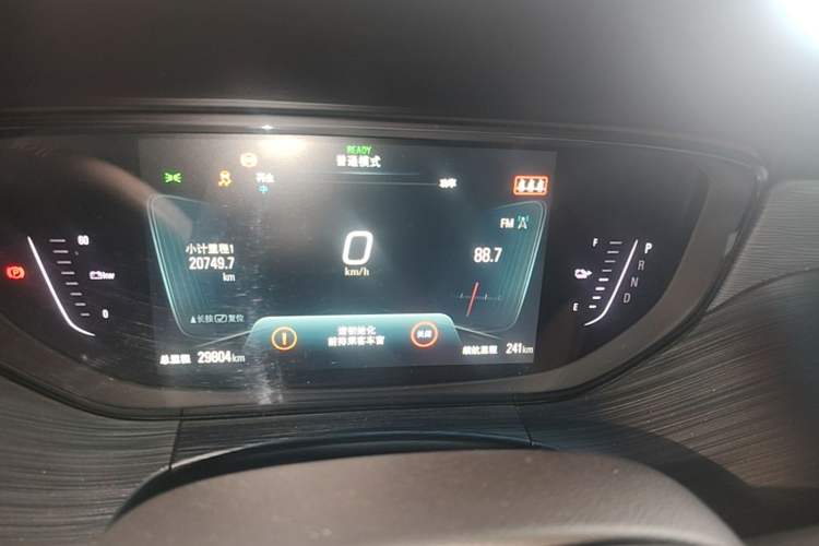 Used Buick Velite 6 2020 Connected Smart PLUS Instrument Cluster