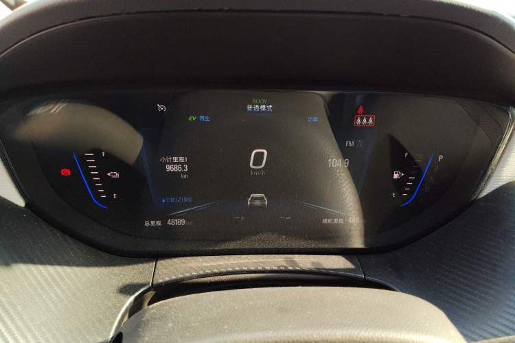 Used Buick Velite 6 2020 Plug-in Hybrid Connected Smart Model Instrument Cluster