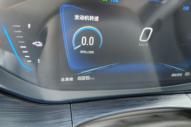 Used Buick Velite 6 2020 Plug-in Hybrid Connected Smart Edition Instrument Cluster