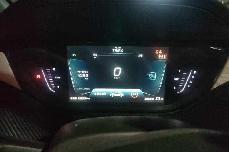 Used Buick Velite 6 2020 Connected Smart Enjoyment PLUS Instrument Cluster