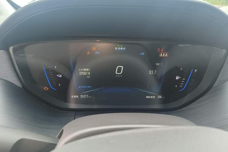 Used Buick Velite 6 2020 Plug-in Hybrid Connected Smart Edition Instrument Cluster