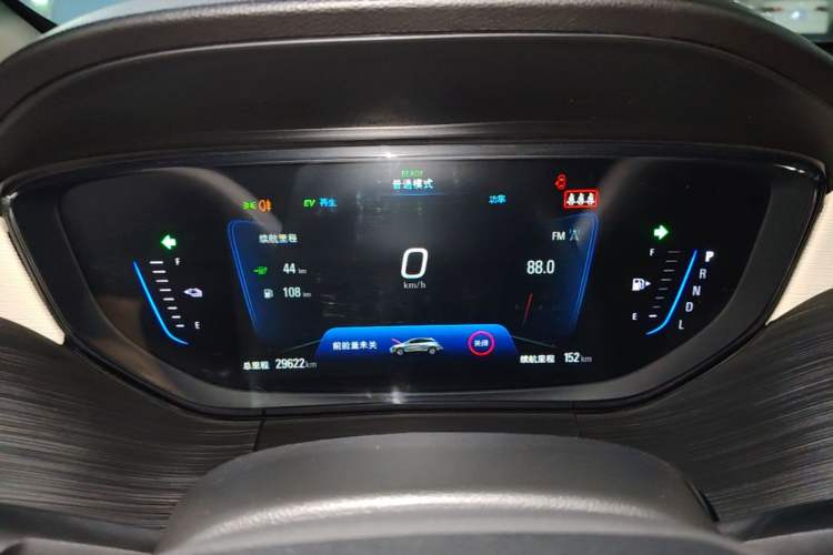 Used Buick Velite 6 2020 Plug-in Hybrid Connected Fashion Model Instrument Cluster